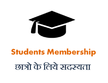 Students Membership